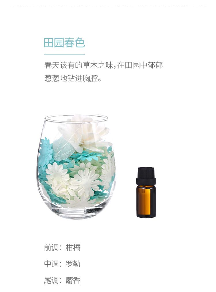 Handmade petal flameless aromatherapy essential oil for home use, indoor toilet air purification, room perfume lasting detail image 6