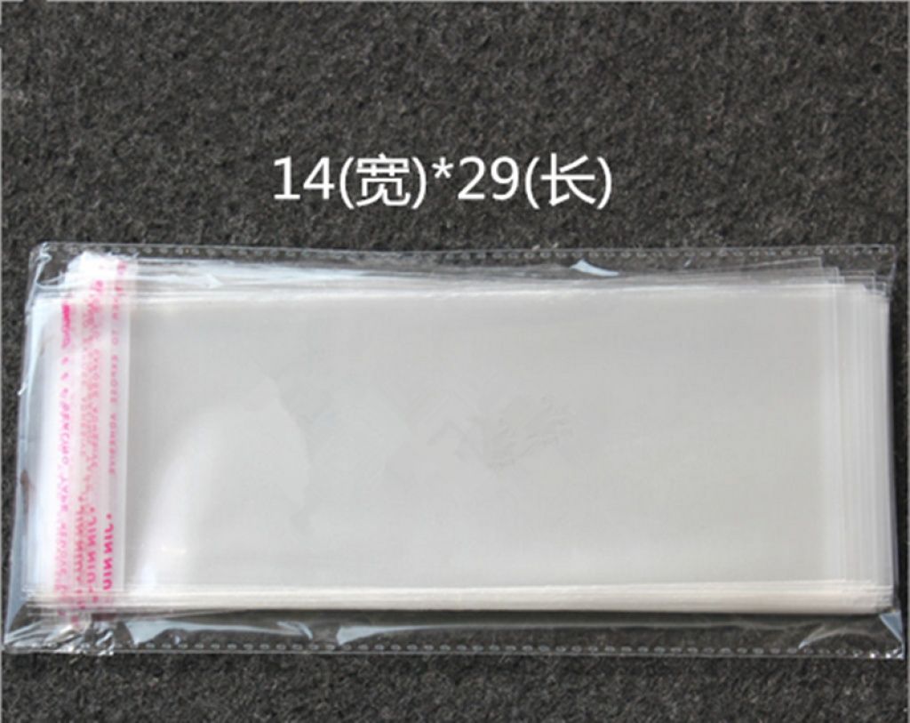 多款式多尺寸牢固耐用多功能塑料包装袋代码73001032