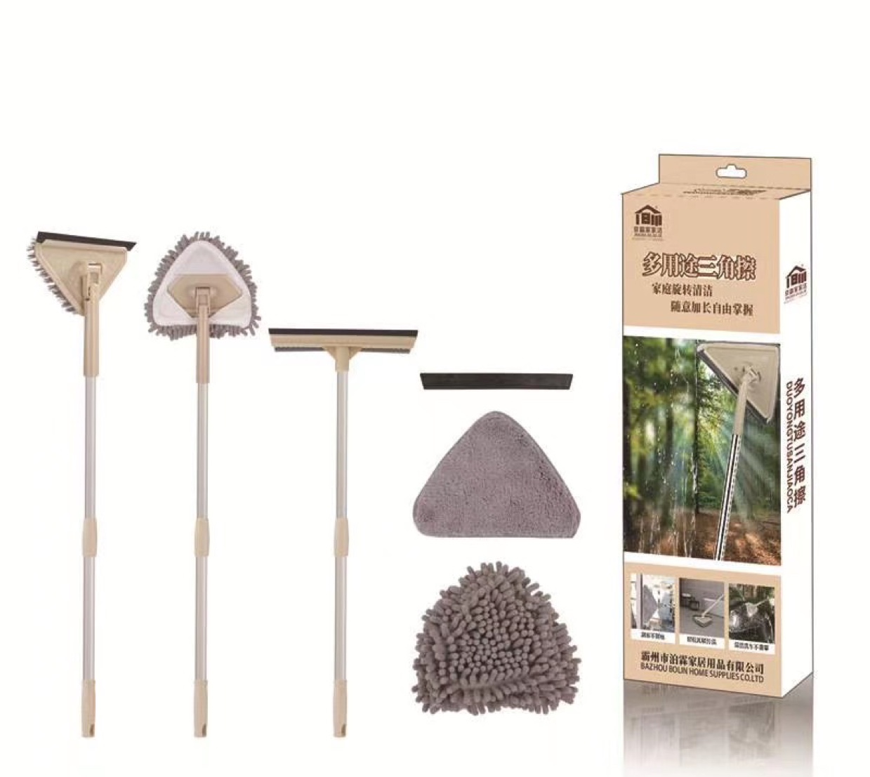 Multi-functional ceiling brush thumbnail
