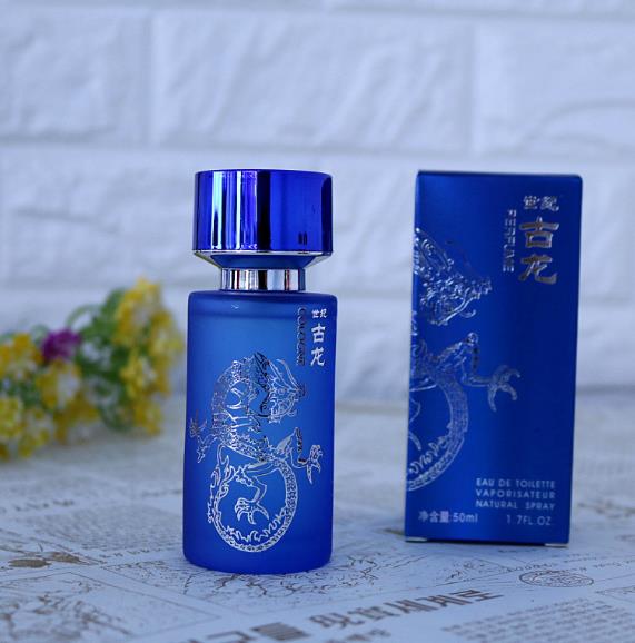 Men's authentic 2099 Century Cologne Men's perfume Car lasting lure fresh masculine smell students Specification drawing