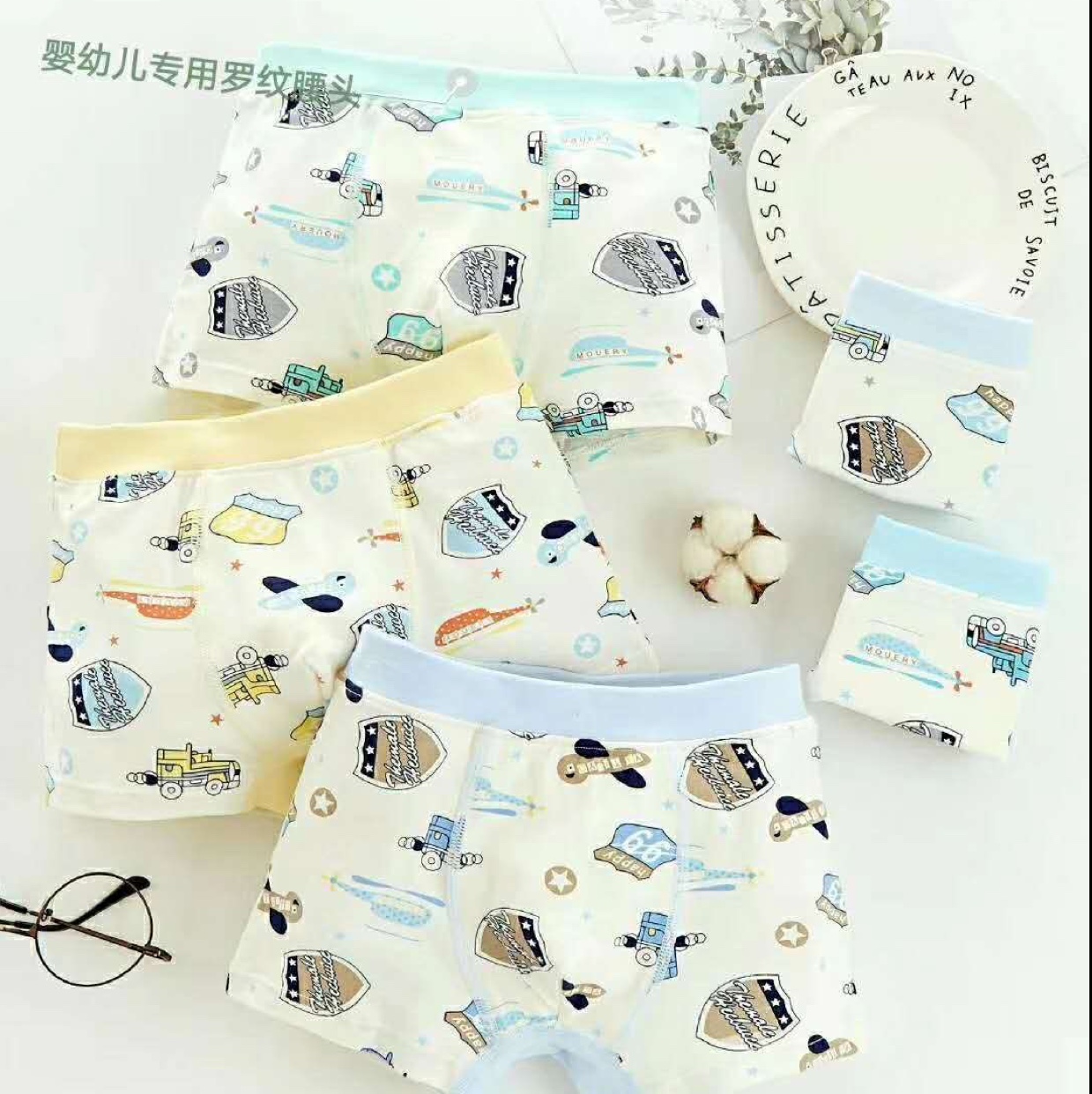 儿童内裤男童纯棉内裤8867产品图