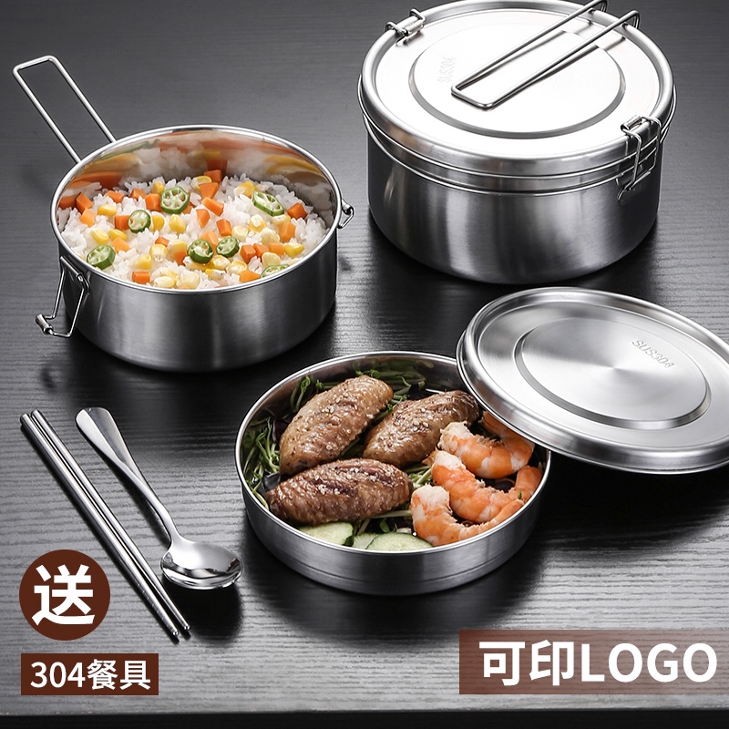 304加厚不锈钢饭盒，快餐盒，学生食堂打饭盒细节图