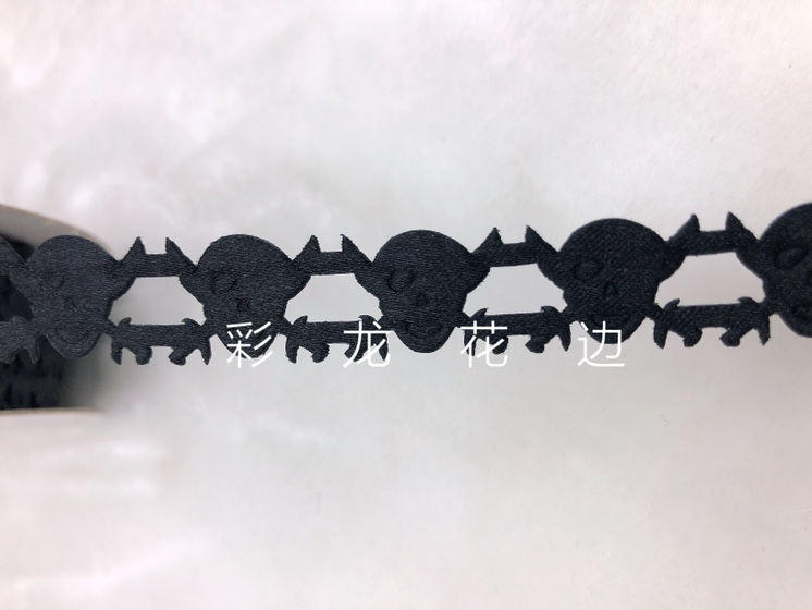 Ultrasonic lace