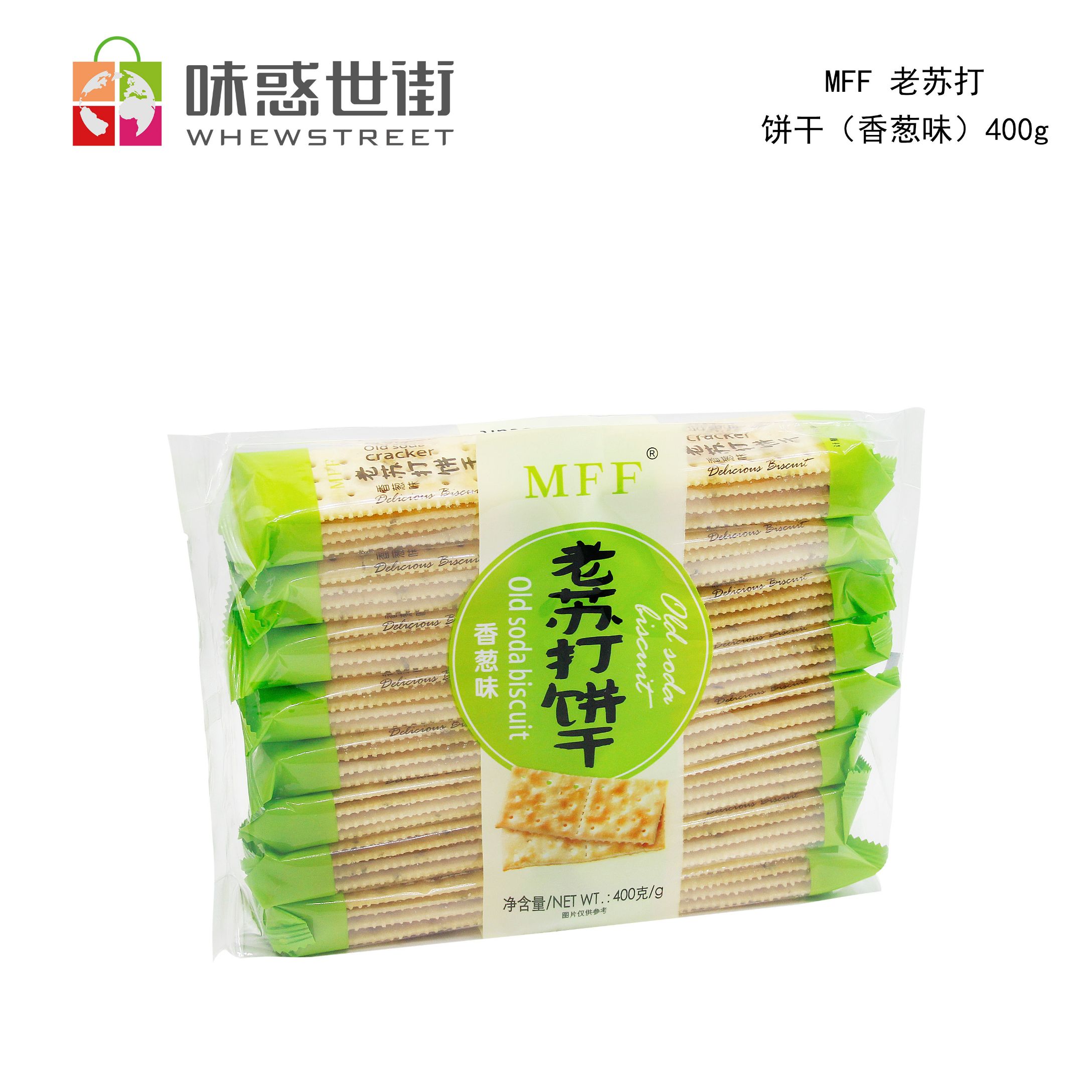 MFF 老苏打饼干（香葱味）400g图