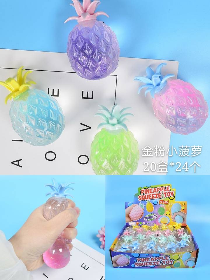 Small pineapple with gold powder thumbnail