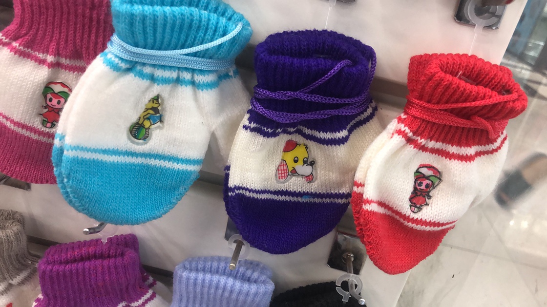 Gloves For Kids 1