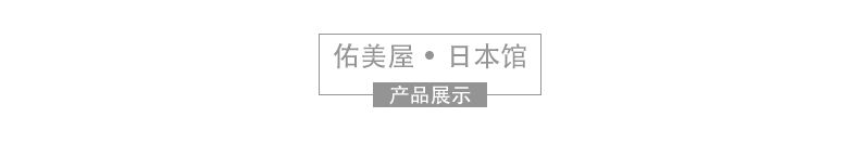 日本进口小久保重曹小苏打清洗剂去浮渣除水垢油污焦斑家用清洁剂详情图8