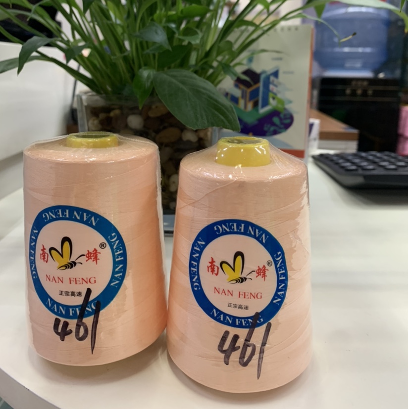 40/2缝纫线461#