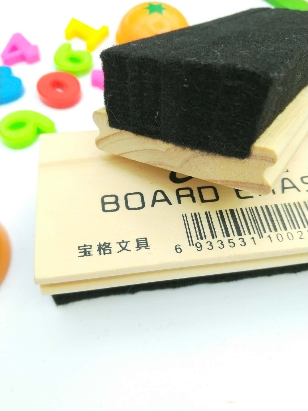 厂家宝格文具直销黑板擦白板擦，专业生产学生教具产品T-056详情图2