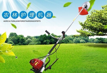 Backpack mower lawn mower thumbnail