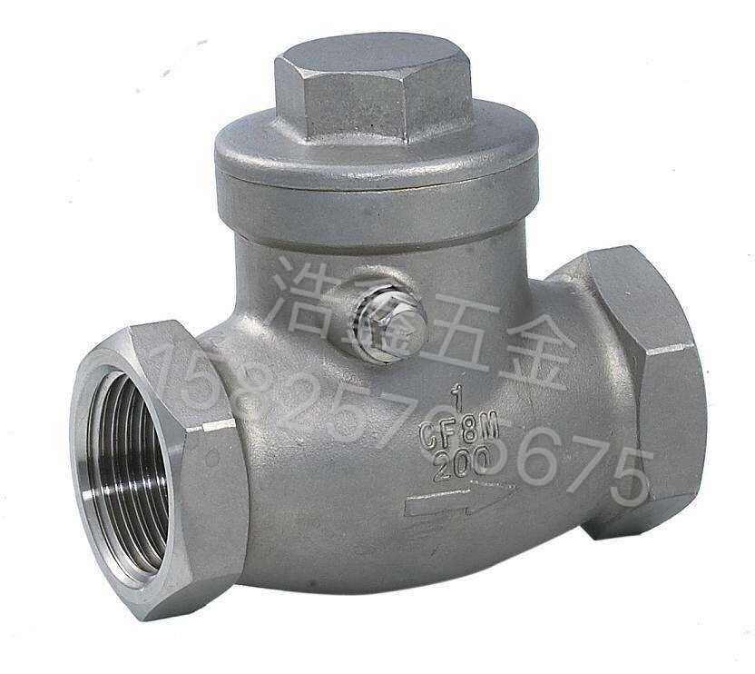 不锈钢止回阀