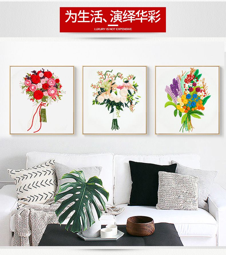 山花烂漫详情图2