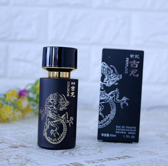 Men's authentic 2099 Century Cologne Men's perfume Car lasting lure fresh masculine smell students Application Scenario