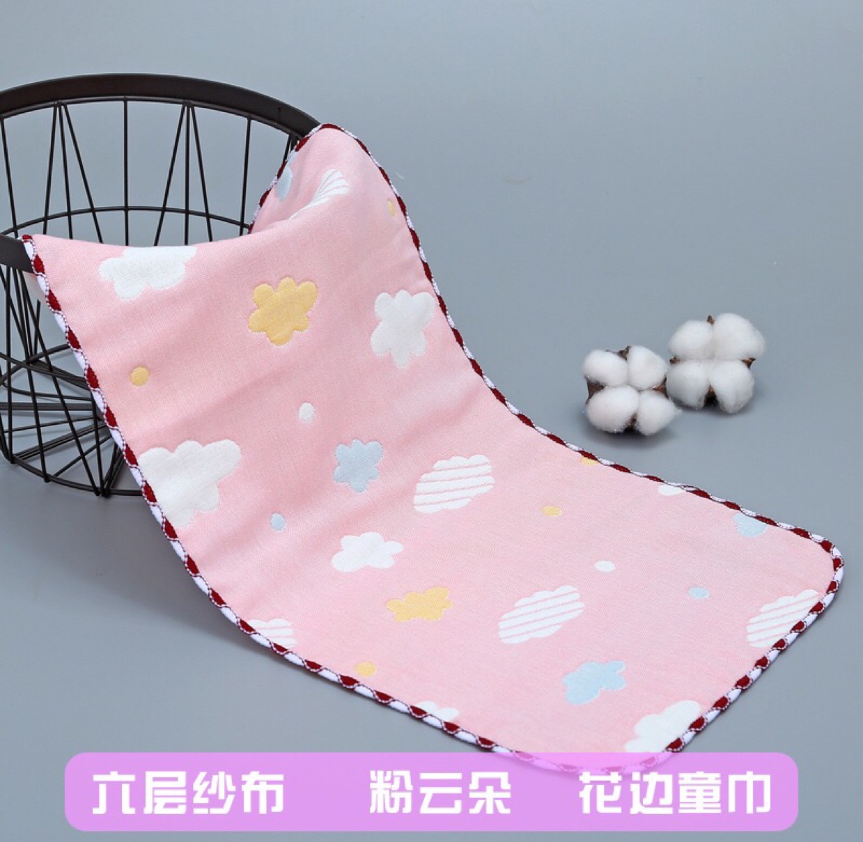 Gauze children's towels Item Picture