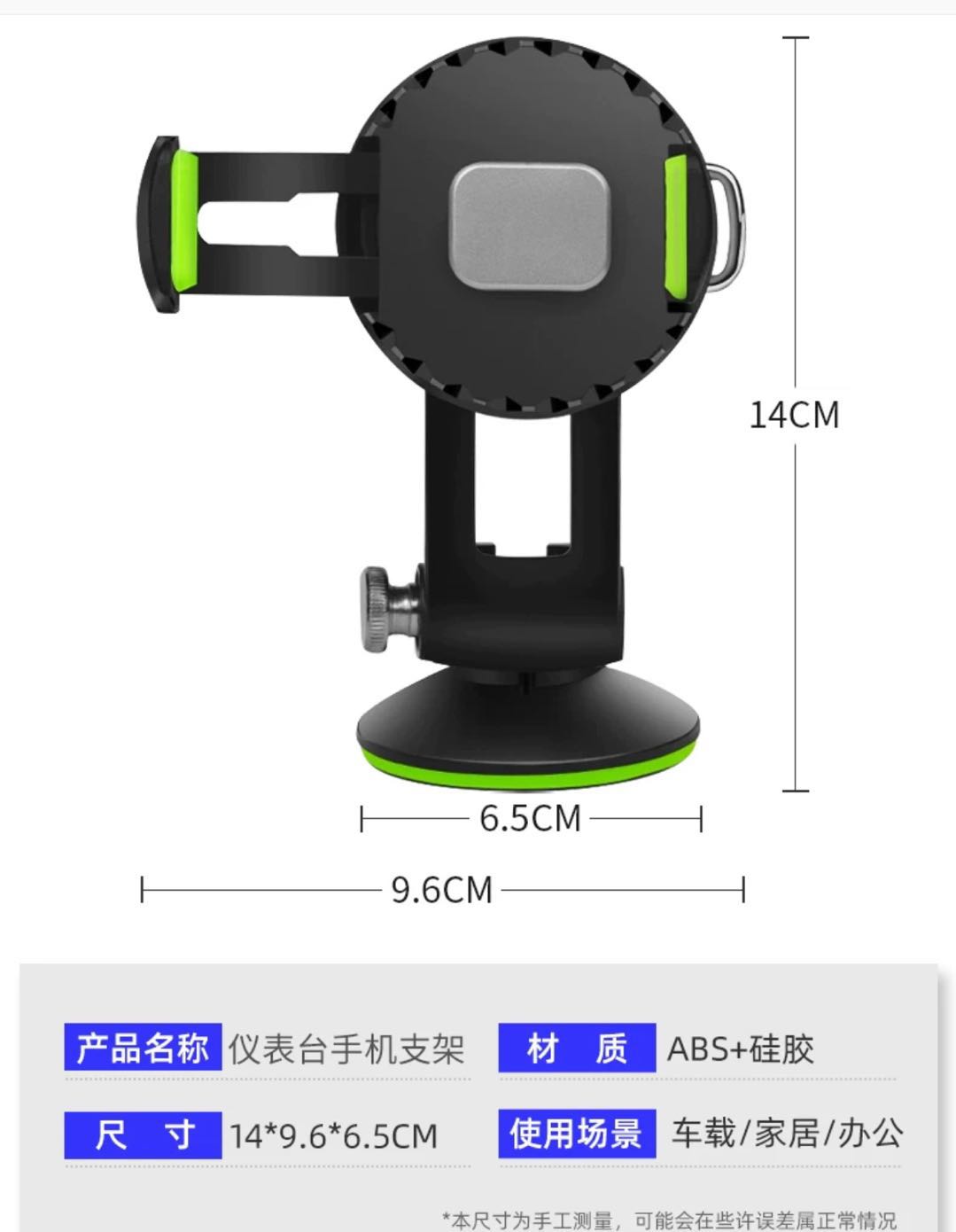 车载手机架导航架吸盘式自动锁 爆款低价 厂家直销详情5