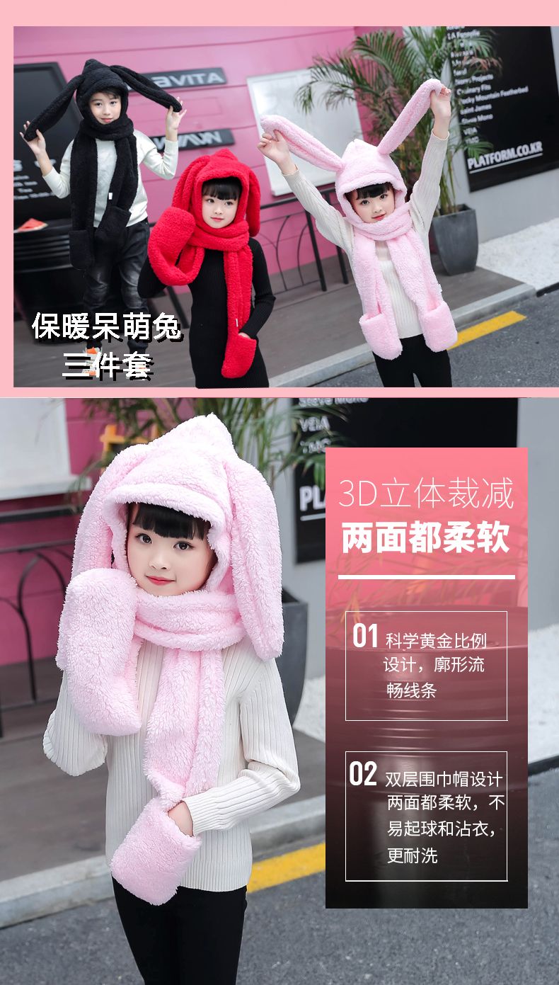 This autumn and winter hat is versatile, cute and warm for women. It's a double-layered thickened winter hat, scarf and glove. It's a three-in-one hat and Lei Feng hat detail image 4