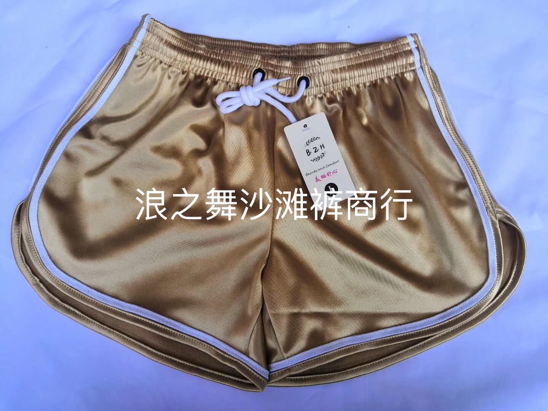 Stretch Women's T-Shorts Xl-2Xl undefined