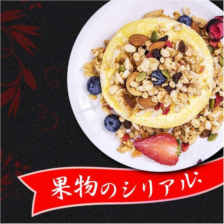 北海道卡乐比产品图