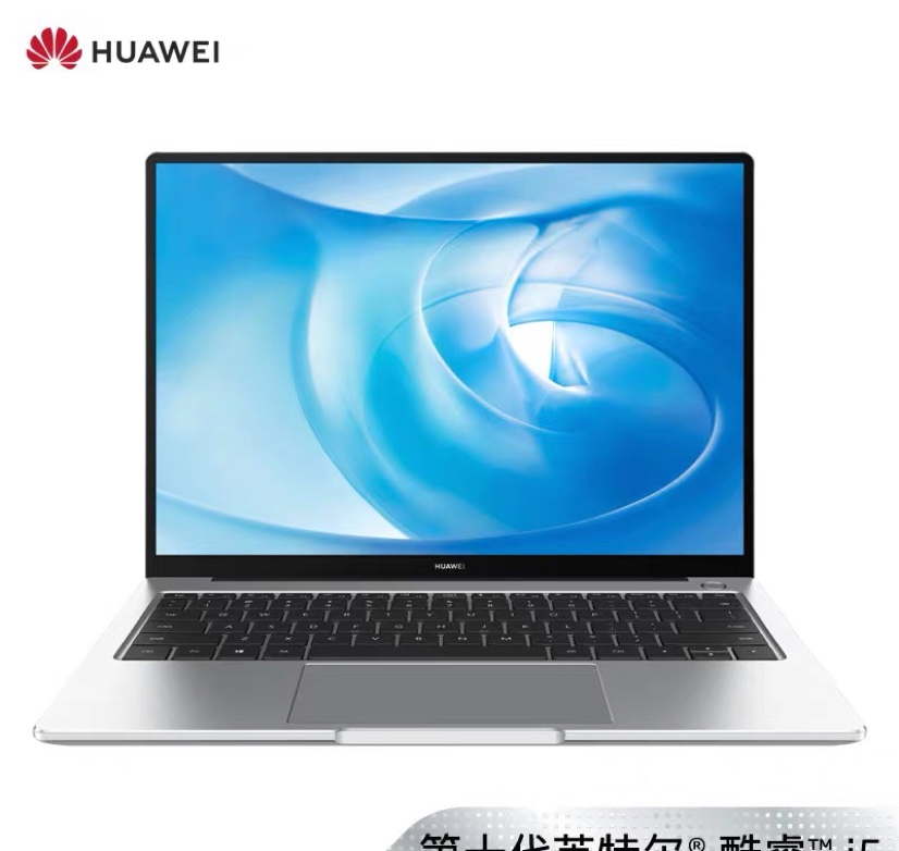 ￼￼华为HUAWEI MateBook 14 2020款i5