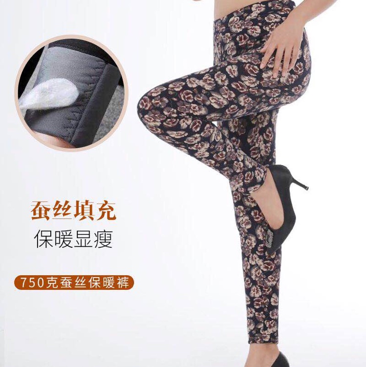 Floral Ladies Cotton Pants details Picture