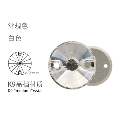 يحفر المصنعون المصنعون من طراز 8MM إلى 18mm المسطحات الراقية، تحت أزرار عالية الجودة، حجارة البلستال من دون خدش الماسات الزجاجية K9 المغلفة بالزجاج