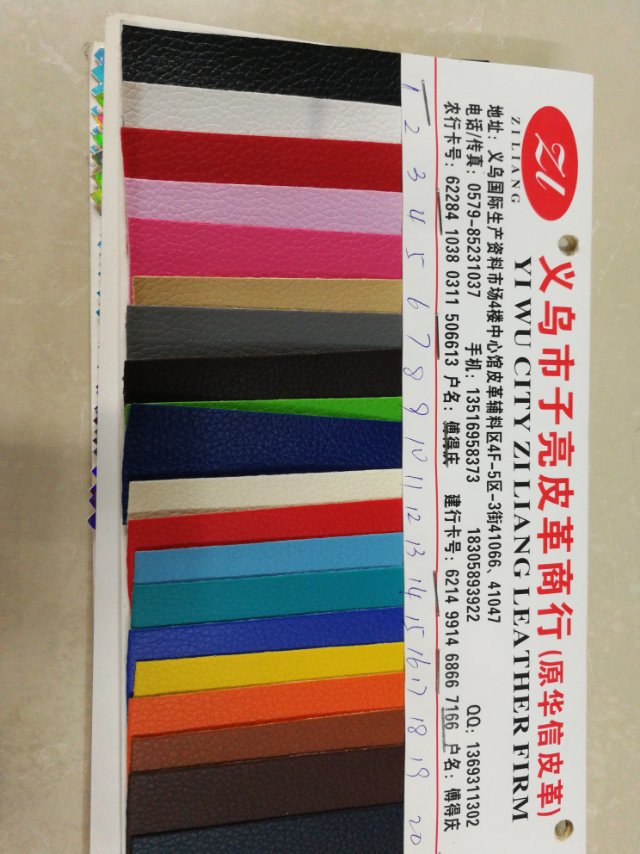 Direct sales of the latest PVC leather products with large lychee patterns in stock, including high, medium and low-end bags, sofas, shoes and fabrics detail image 1
