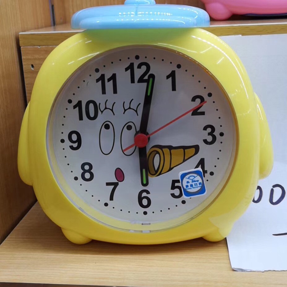 The alarm clock thumbnail