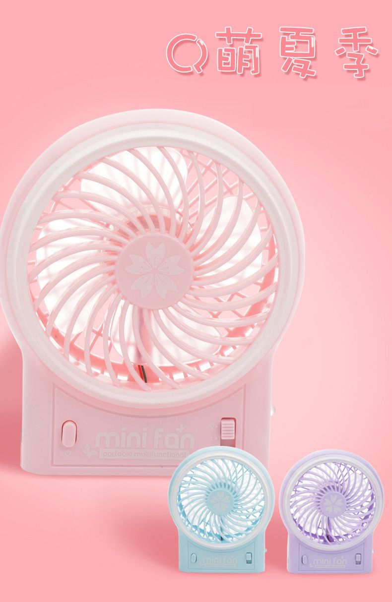 Creative office desktop mini fan, usb charging fan, three-speed LED light, silent electric mini fan detail image 1