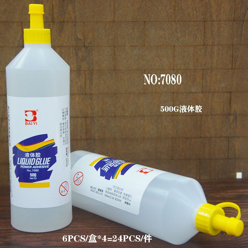 胶水   手工胶水 7080-500G  手工DIY液体胶