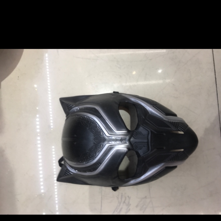 Children's mask thumbnail
