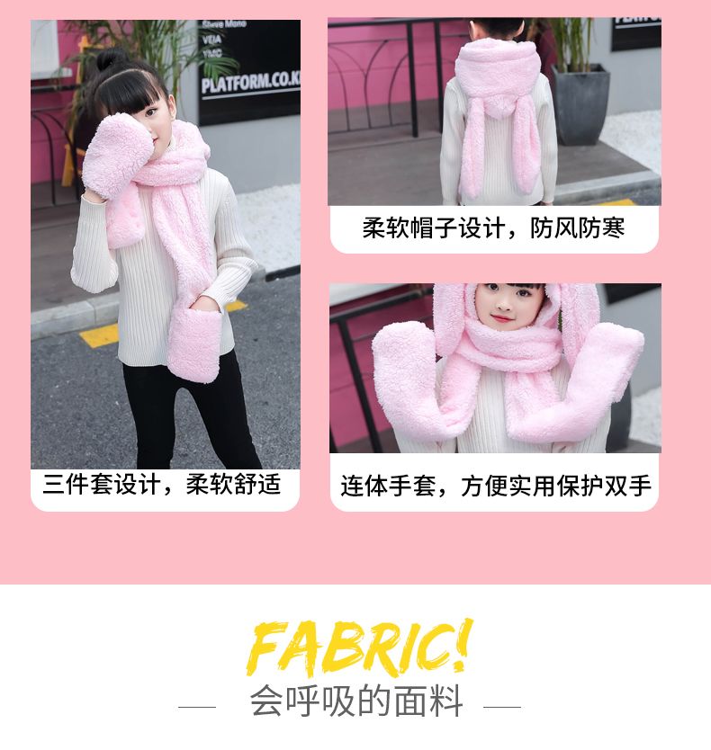 This autumn and winter hat is versatile, cute and warm for women. It's a double-layered thickened winter hat, scarf and glove. It's a three-in-one hat and Lei Feng hat detail image 2