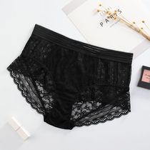 Magic box Mystery Magic Box Mystery Dream pink MAGICPINK ladies panties