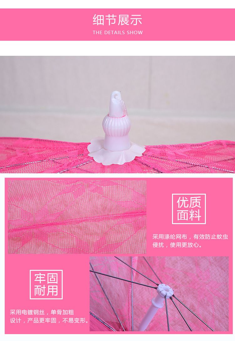 Anti-Mosquito Mosquito Bed Net For Babies Yurt Net For Children Bb Bed Net Small Bed Net For Babies Mosquito Net Cover undefined