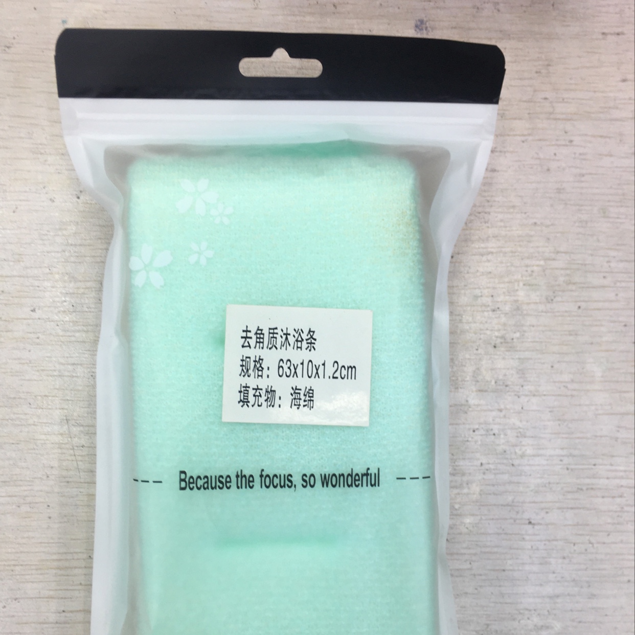 The Manufacturer's Direct Sales Can Deeply Remove The Dirt Of The Elastic Sponge Rope Pull Back Strip Specification drawing