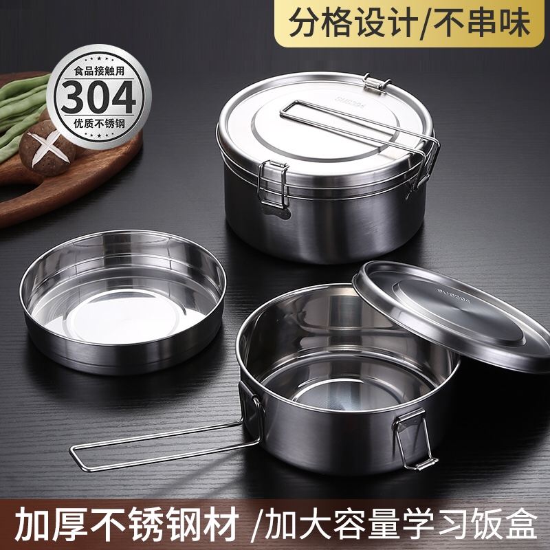 保鲜盒、饭盒实物图