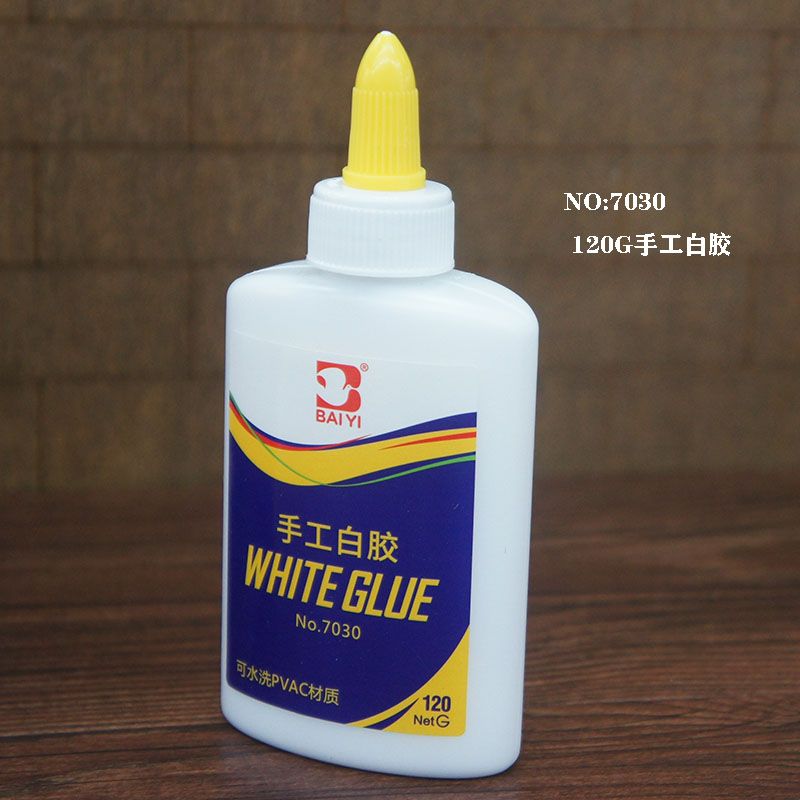 胶水 手工胶水7030-120G 手工DIY 白胶