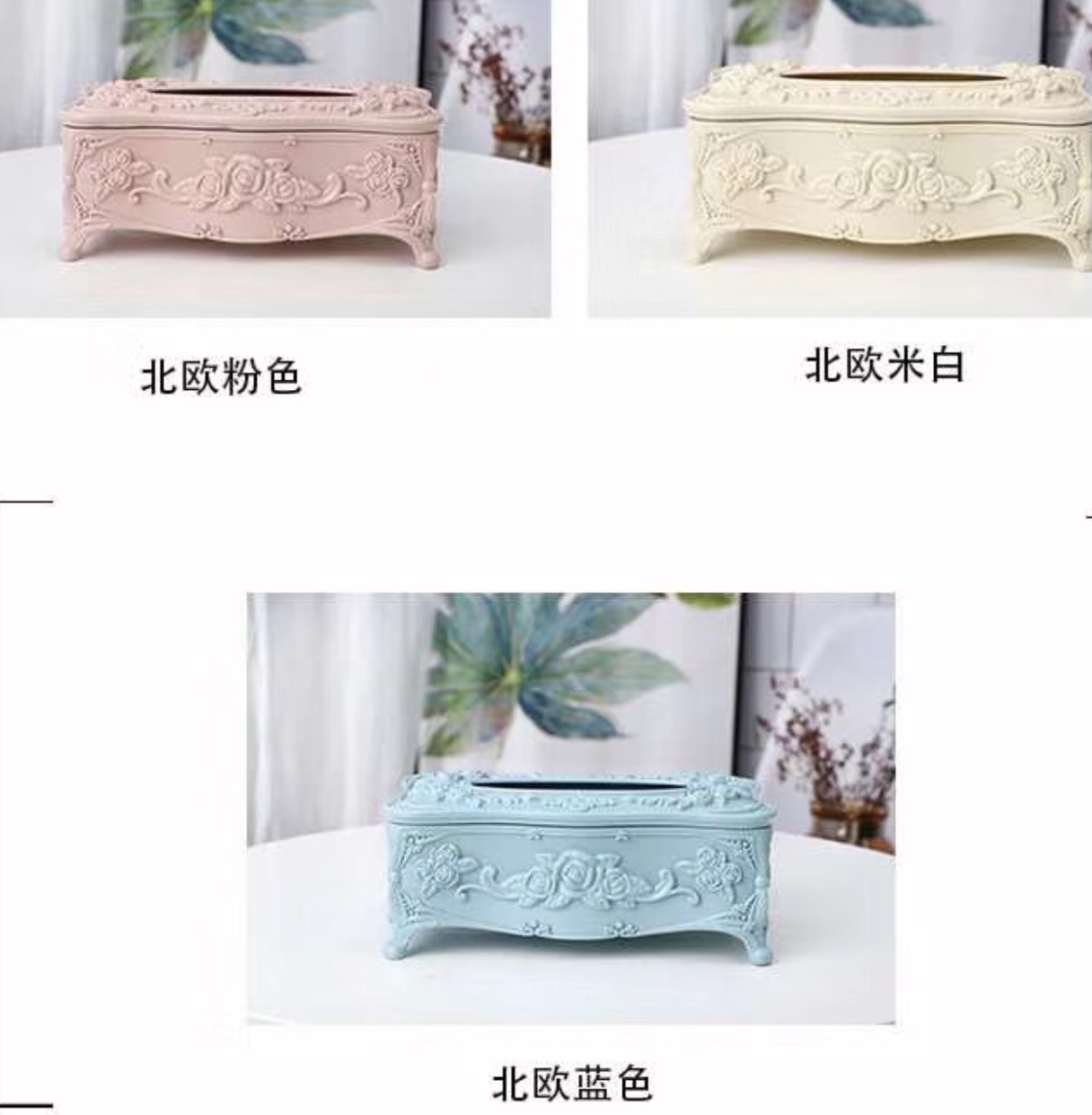 Fashionable European-style acrylic tissue box