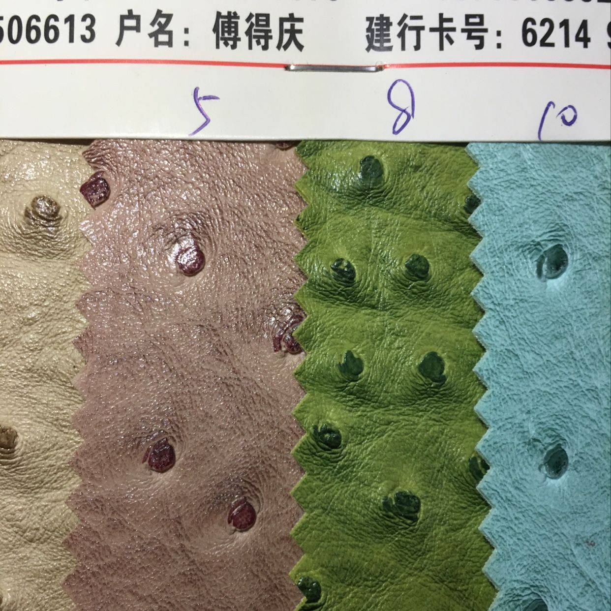 Ostrich-patterned leather luggage and stationery. Leather is used for the leather straps of notebook shoes. Factory direct sales of artificial leather in stock detail image 2