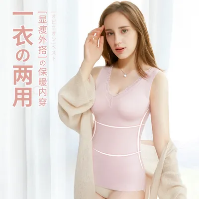 Women's Thermal Underwear Women's Halter Vest Women Plus Fleece Thickened Waistcoat Women's Base Vest Vest Goddess Dress
