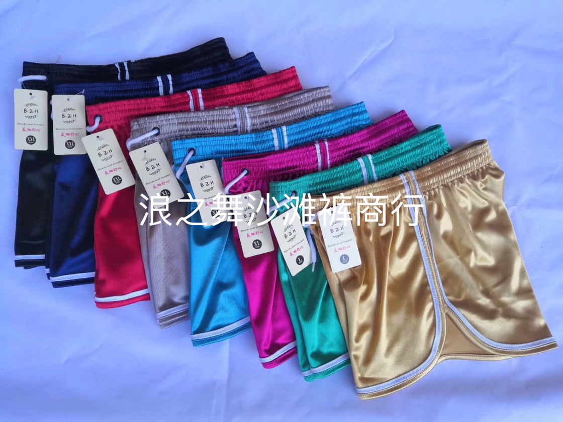 Stretch Women's T-Shorts Xl-2Xl undefined