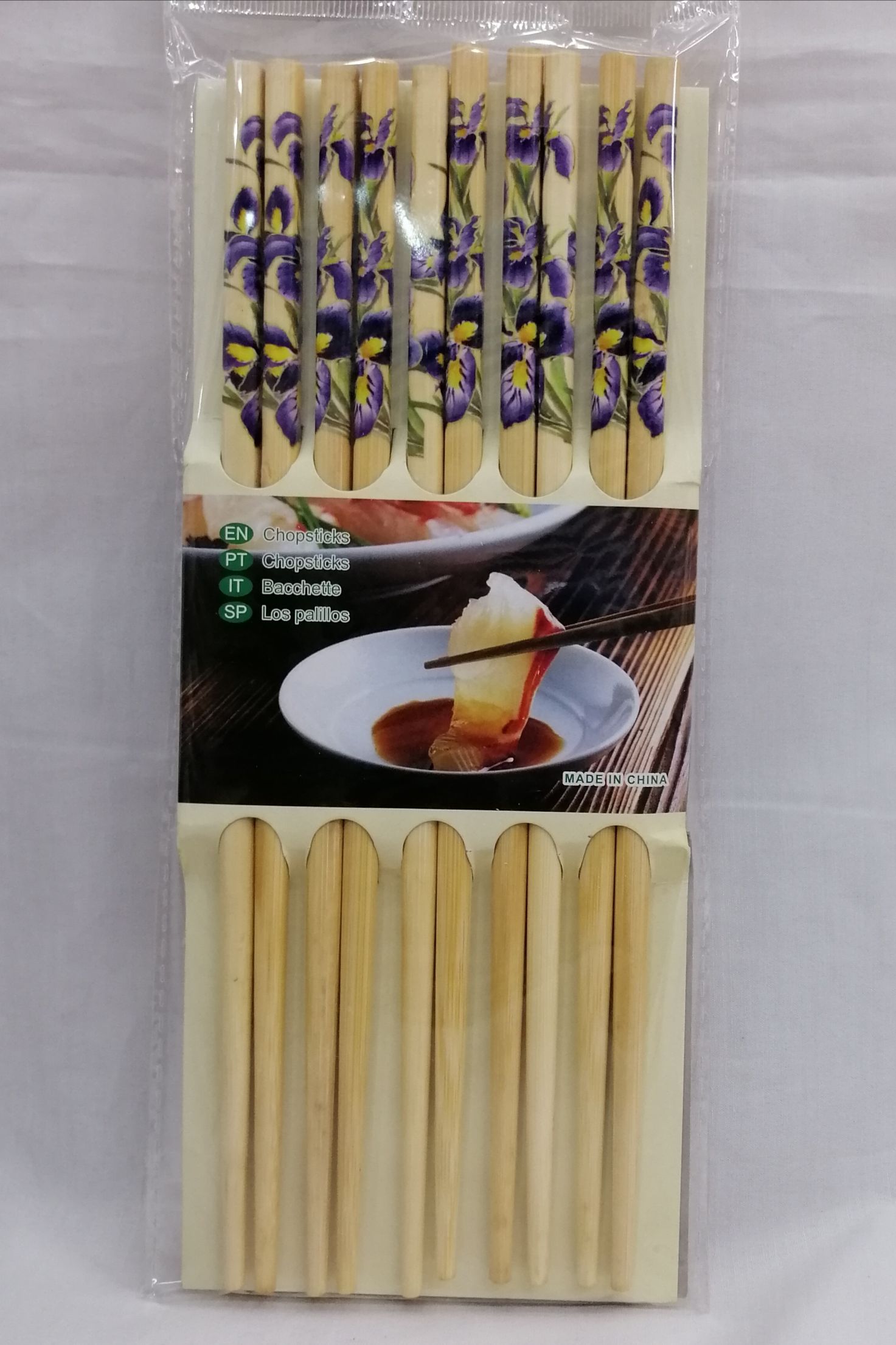 印花筷子天然木制套装家用中式防滑环保中式紫色花