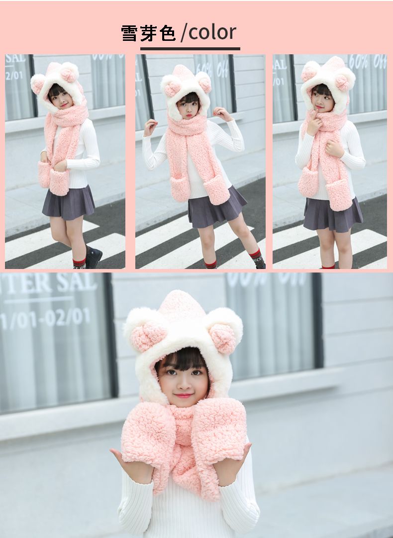 Bear Ears Hat Scarf One Practical Cute Plush Lamb Fur Bib Winter Schoolgirl Soft Sister Against The Cold Wind undefined