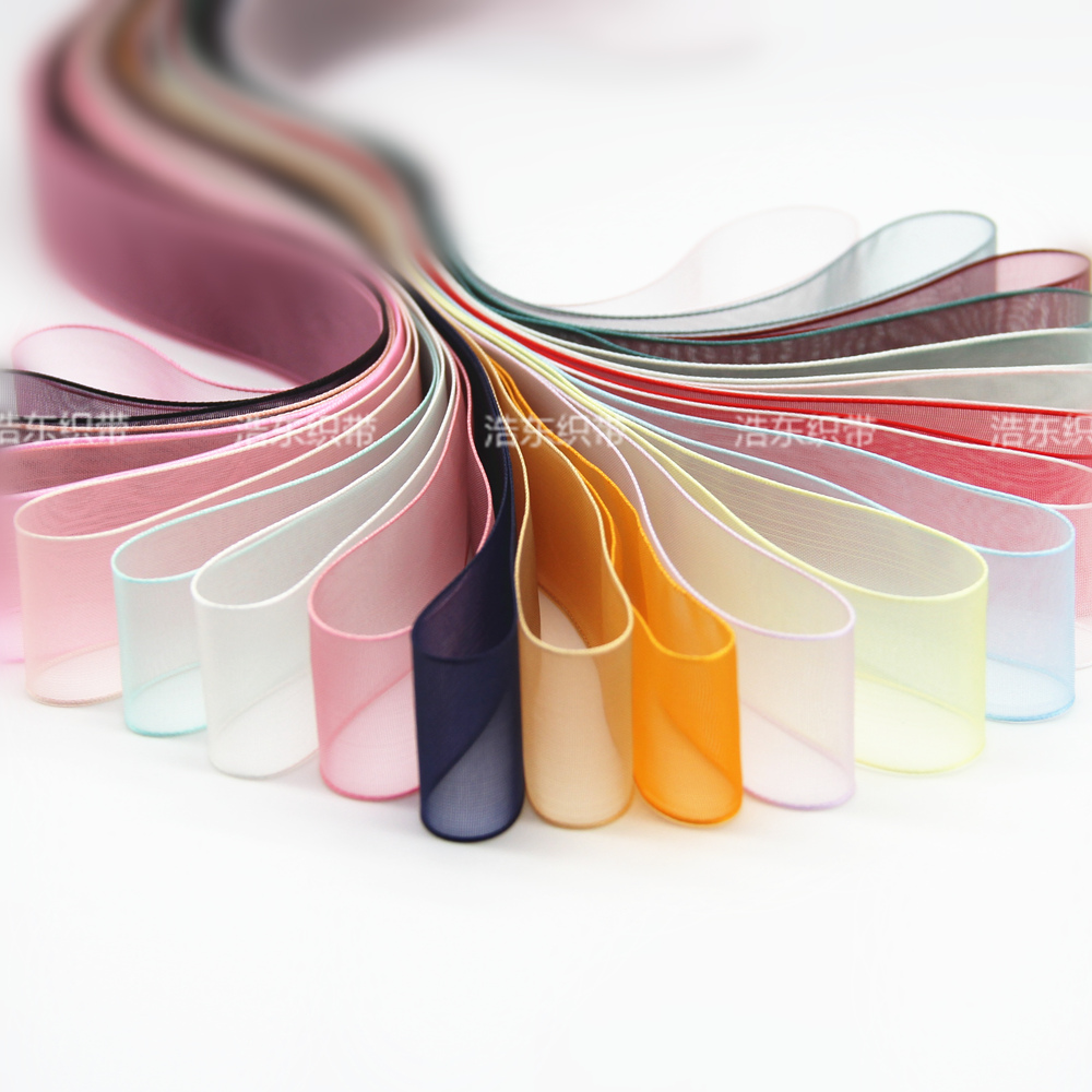High-quality snow yarn ribbons undefined