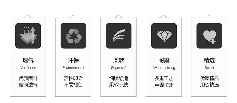 男士丝袜夏季超薄商务冰丝袜防臭透气春秋黑色中筒休闲丝光男短袜详情图3