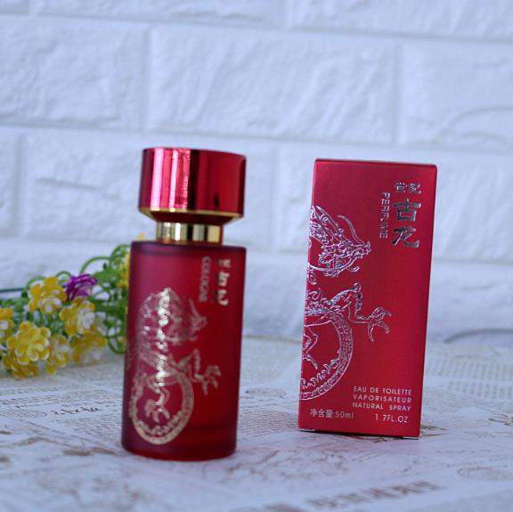 Men's authentic 2099 Century Cologne Men's perfume Car lasting lure fresh masculine smell students Item Picture