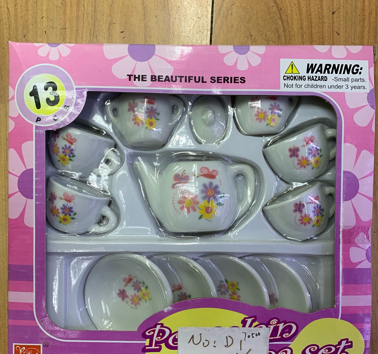 The South American Flower series children's gift set, the same style of home macaron ceramic children's set, home breakfast cup, early education children's ceramic set