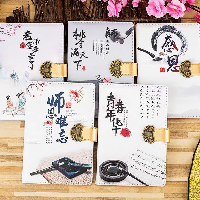 教师节礼物实用创意纪念品笔记本套装产品图