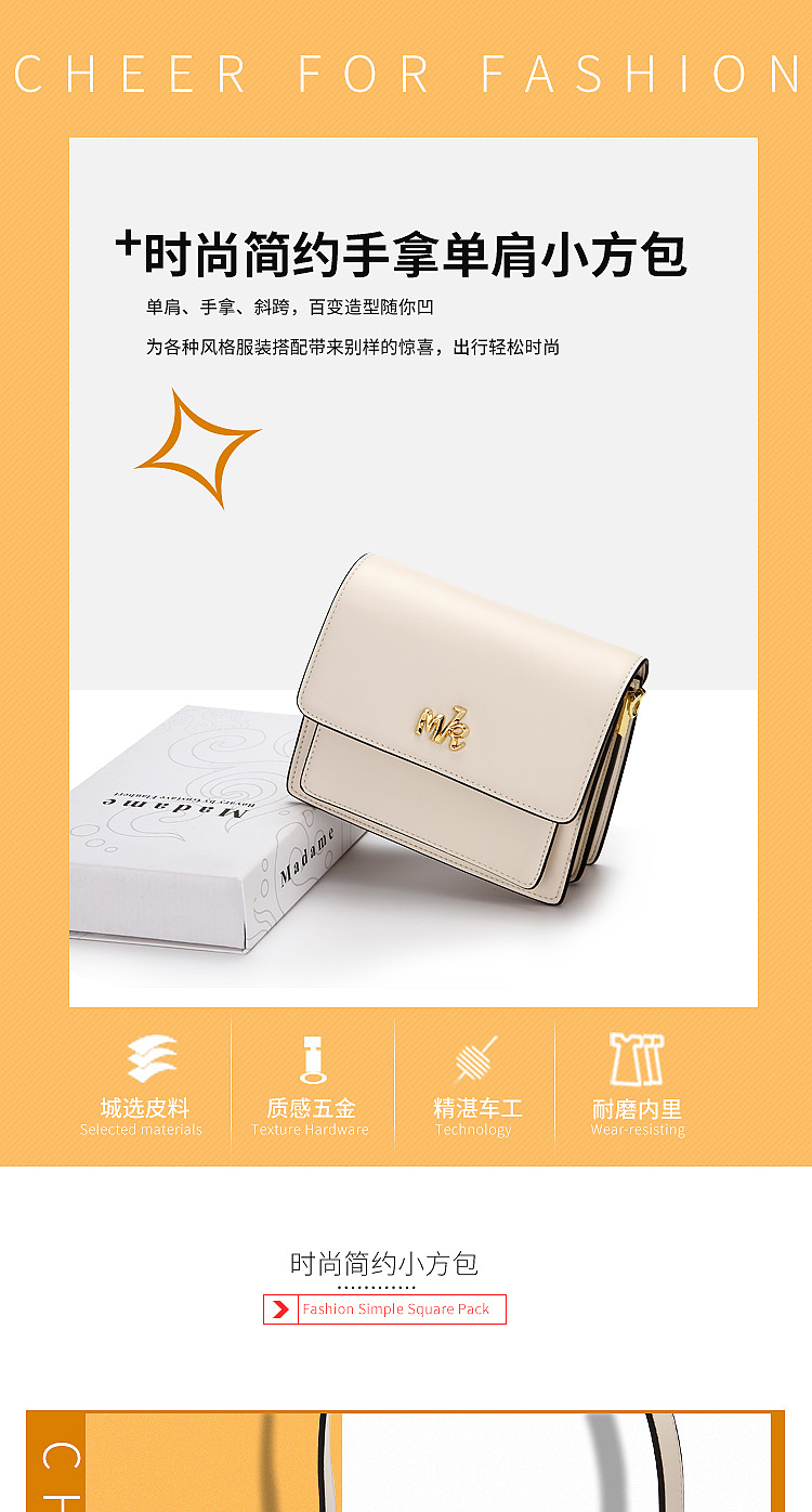 The national trend MK women's bag is a versatile and fashionable single-panel crossbody bag