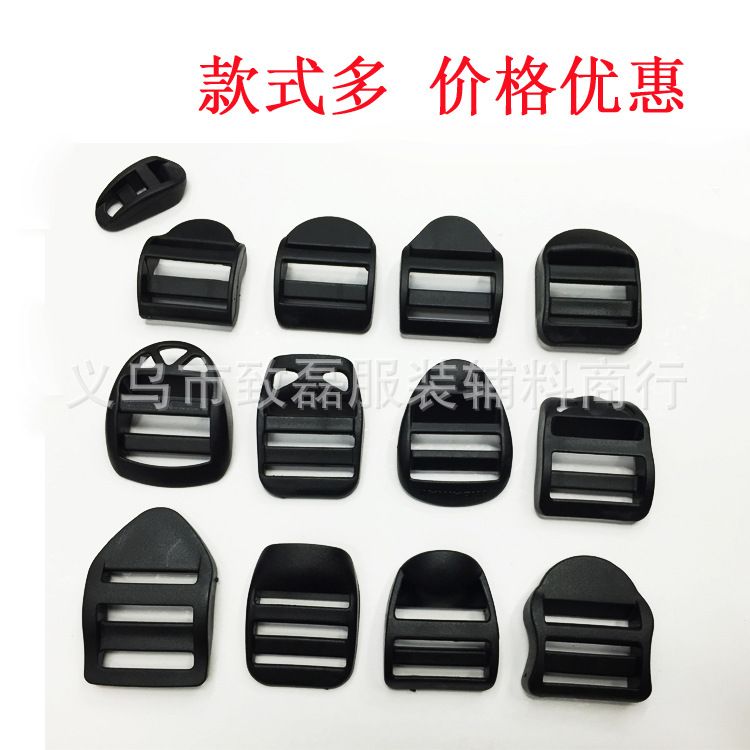 Flat four-speed buckle curved four-speed buckle eye buckle luggage accessories