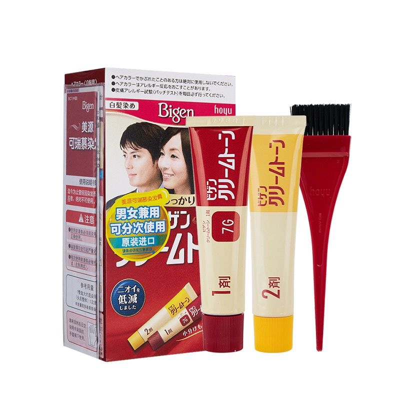 美源可瑞慕染发膏BCT40g+40g自然棕黑色7G     